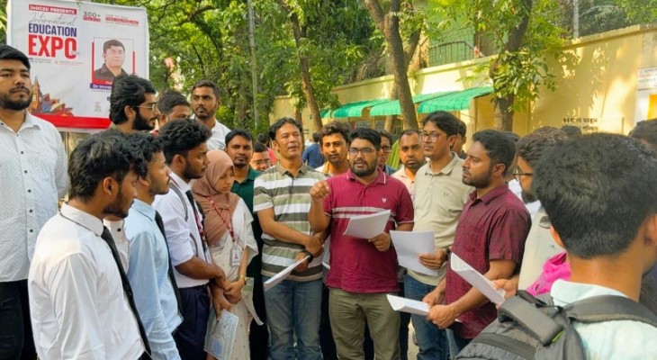 ঈদযাত্রায় ছাত্রদল:নিজস্ব অর্থায়নে ডাবল ডেকার বাস চালু